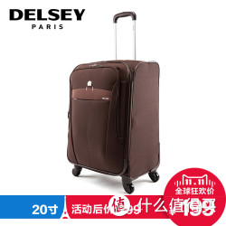 DELSEY 法国大使  男女万向轮旅行李箱 20寸