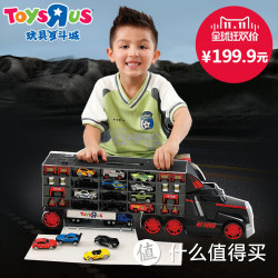 ToysRUs 玩具反斗城 电视广告款 超大合金货柜车含13辆小车