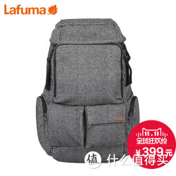 lafuma 乐飞叶 LE2P5FC02 新品双肩包
