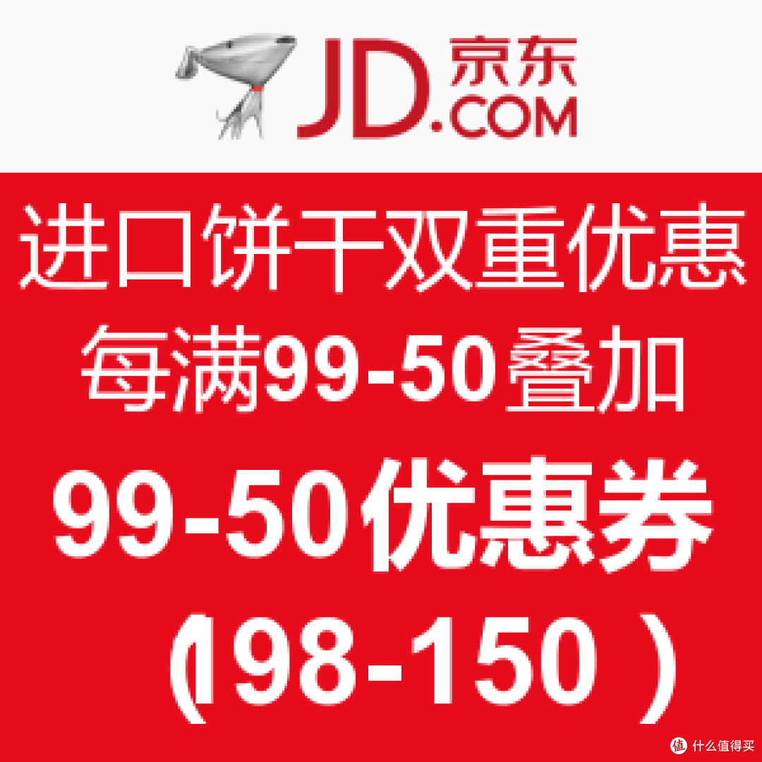 双11期间扫货部分晒单&简述