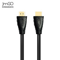 JmGO 坚果 HDMI高清线 1.5m*3条