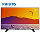 PHILIPS 飞利浦 40PFF3250/T3 40英寸 全高清LED液晶电视（黑色）