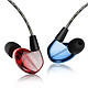 VSONIC 威索尼可 VSD2S 睿智版 入耳式HiFi耳机 红蓝双色