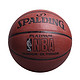 SPALDING 斯伯丁 74-605Y 篮球 NBA铂金 比赛专用PU材质