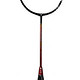 VICTOR 威克多 中性 挑战者羽毛球拍 CHALLENGER 9500 (CHA-9500) 4U 红色/黑色