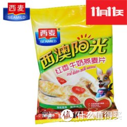 SEAMILD 西麦 即食燕麦片 28克*6袋 红枣牛奶