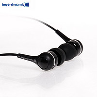 beyerdynamic 拜亚动力 DTX41IE 入耳式耳机