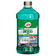 Turtle Wax 龟牌 G-4122R 隐形玻璃绿宝石玻璃水*10瓶