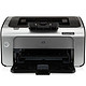 HP/惠普 HP Laserjet PRO P1108激光打印机