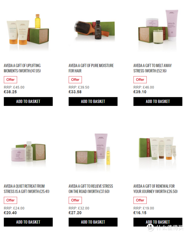 lookfantastic AVEDA 美发护发专场