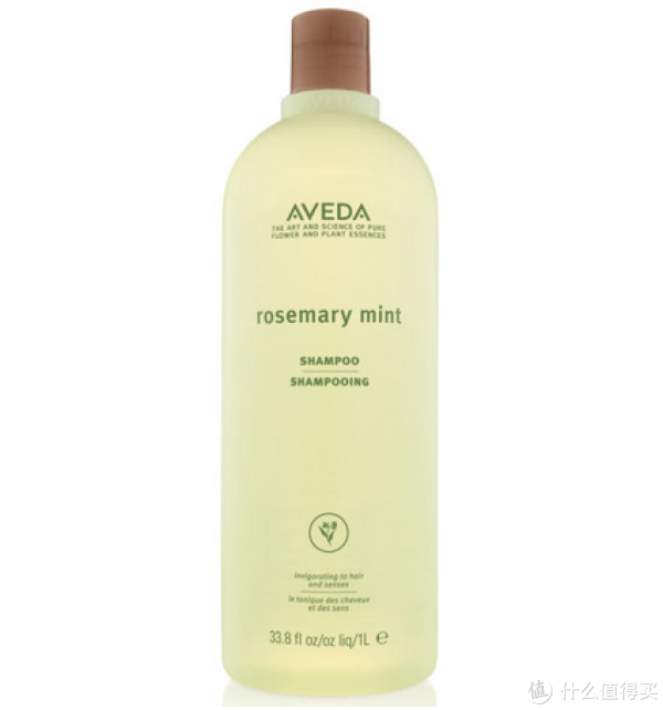 lookfantastic AVEDA 美发护发专场