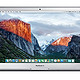 Apple 苹果 MacBook Air MJVE2CH/A (8G 特配机型) 13.3英寸笔记本电脑