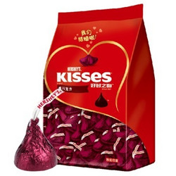 HERSHEY'S 好时之吻 kisses 黑巧克力500g（婚庆喜糖）