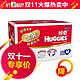 HUGGIES 好奇 金装超柔贴身纸尿裤 M162片彩箱装