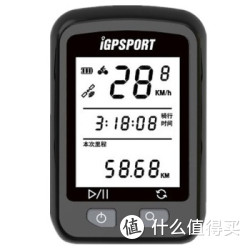 iGPSPORT iGS20山地车公路车GPS中文无线夜光码表7级防水骑行配件iGS20黑色