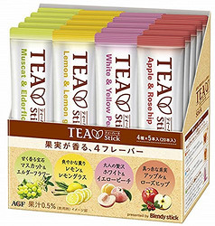 AGF Blendy Stick TEA 4种口味水果速溶茶 20袋