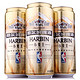 HARBIN 哈尔滨啤酒 小麦王500ml*3听