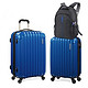 American Tourister 美旅箱包 92T*71006 时尚超强韧性箱包5件套 藏蓝色