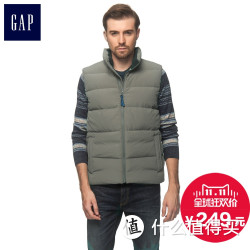 GAP 盖璞 多选色实用保暖羽绒背心