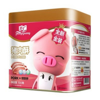 FangGuang 方广 钙铁锌猪肉酥肉粉松 100g*7盒