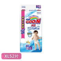 GOO.N 大王 维E系列 环贴式纸尿裤  XL52片+赠品