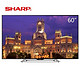 新低价：SHARP 夏普 LCD-60LX565A 60英寸 智能液晶电视
