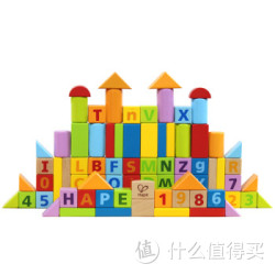 Hape 80粒 积木木制 益智启蒙智力宝宝木头男孩女孩儿童玩具*4件
