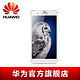 Huawei 华为 荣耀 6 Plus 4G智能手机