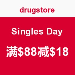 drugstore  Singles Day