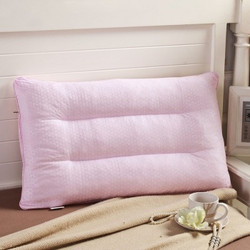 锦佩 枕芯 舒适定型枕 7501-03 粉色