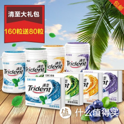 Trident 清至 无糖口香糖 8套组合（40粒*4瓶+20粒*4盒）