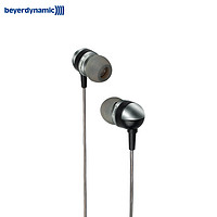 beyerdynamic 拜亚动力 XP51IE 入耳式耳机
