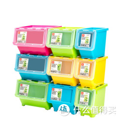 塑料收纳箱 有盖 杂物整理箱 厨房储物箱盒