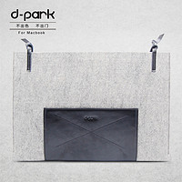 dpark 苹果笔记本电脑包 macbook air11寸/13寸真皮羊毛毡内胆包