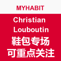 每日更新：MYHABIT Christian Louboutin 鞋包专场