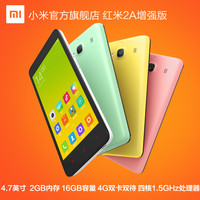 天猫精选 最后2小时 满399-66元券