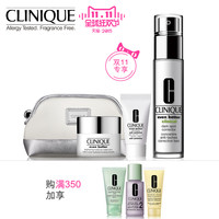 天猫精选 最后2小时 满399-66元券