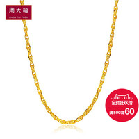 天猫精选 最后2小时 满399-66元券