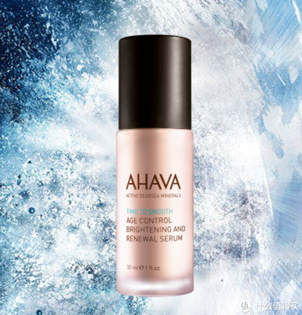 AHAVA 美国官网 护肤全场 限时促销
