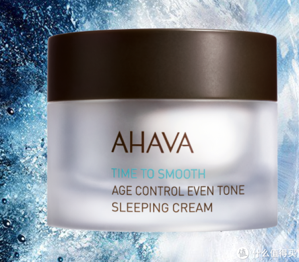 AHAVA 美国官网 护肤全场 限时促销