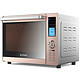 新低价：Donlim 东菱 DL-K33H 智能电烤箱（APP远程操控，独立控温）