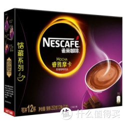 Nestlé 雀巢 咖啡摩卡咖啡21g*12条
