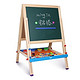 MING TA 铭塔 A7019 实木升降儿童大画板 双面黑板白板磁性写字板画架夹支架式