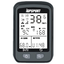 限地区 : iGPSPORT iGS20plus 自行车GPS码表（中文夜光、IPX7防水、ANT+） 
