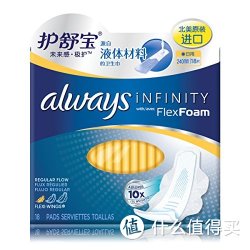 whisper 护舒宝 未来感·极护卫生巾日用 18片 