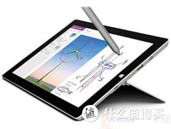 Microsoft 微软 Surface 3（Intel四核凌动 X7-Z8700处理器 128G存储 4G内存 10.8英寸）