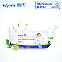 凑单品：Wyeth 惠氏 婴儿洗衣液 洗衣皂一块 150g