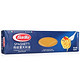 希腊进口 Barilla 百味来 #5传统意大利面 500克 盒装*2