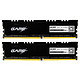 GLOWAY 光威 悍将系列 DDR4 2133 8GB(4G×2条) 台式机内存