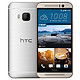 HTC 宏达电 M9e 光学防抖公开版 智能手机